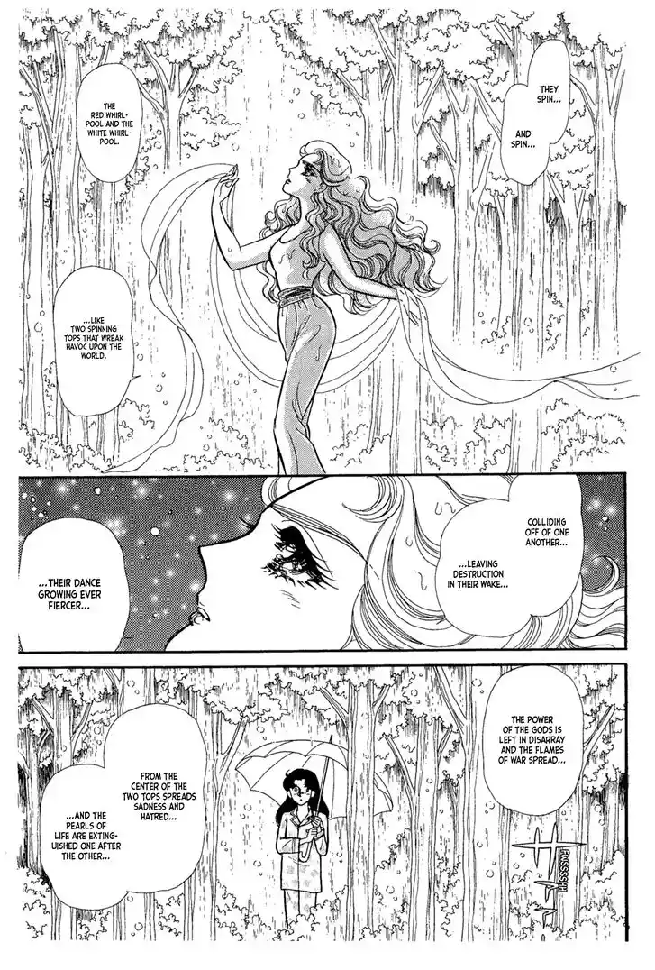 Glass No Kamen Vol.41 Ch.223