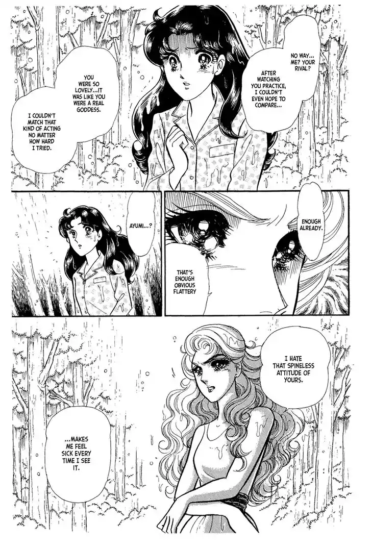 Glass No Kamen Vol.41 Ch.223