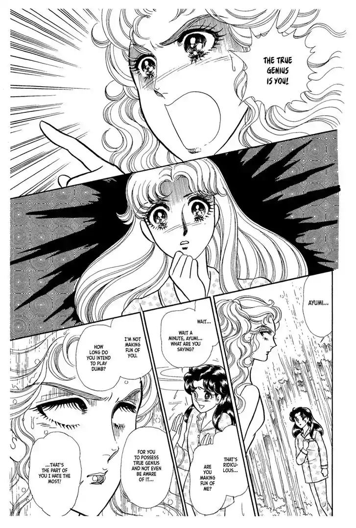 Glass No Kamen Vol.41 Ch.223