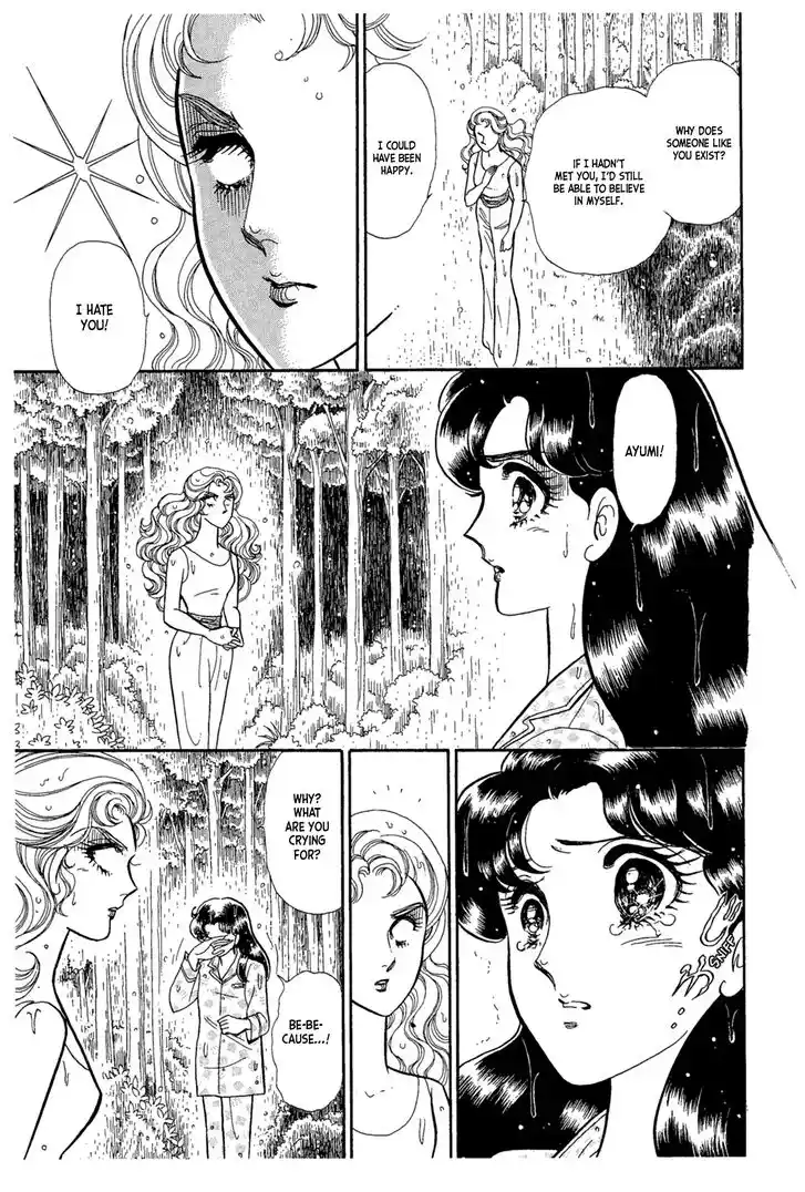 Glass No Kamen Vol.41 Ch.223