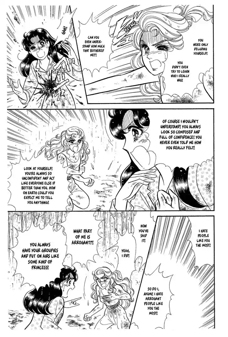 Glass No Kamen Vol.41 Ch.223