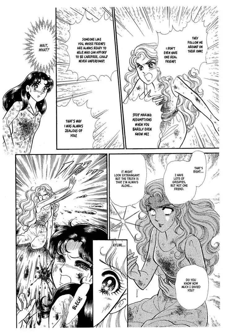 Glass No Kamen Vol.41 Ch.223