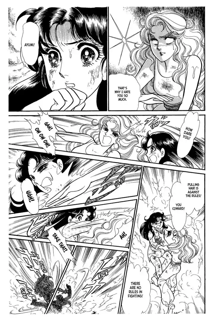 Glass No Kamen Vol.41 Ch.223