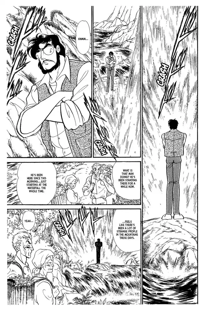 Glass No Kamen Vol.41 Ch.224