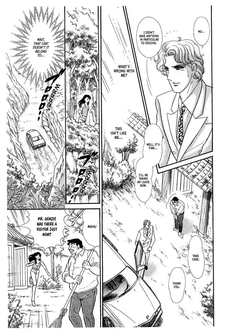 Glass No Kamen Vol.41 Ch.224