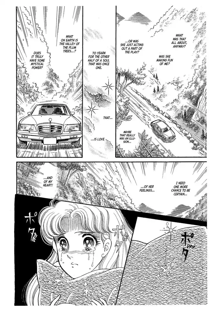 Glass No Kamen Vol.41 Ch.224