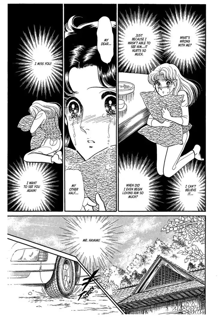 Glass No Kamen Vol.41 Ch.224