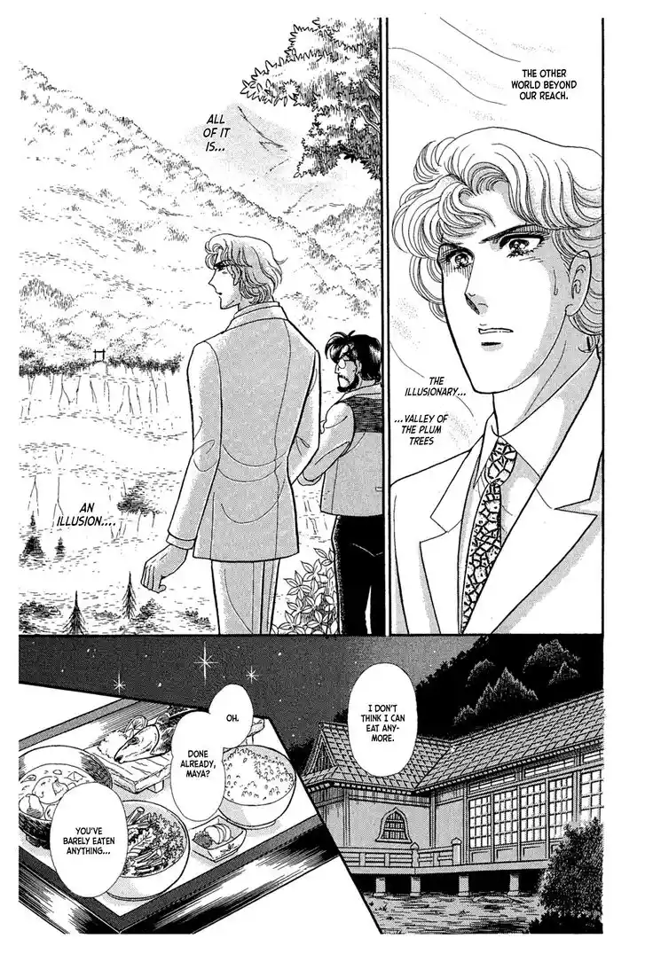 Glass No Kamen Vol.41 Ch.224