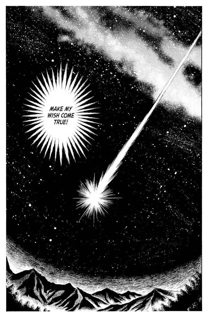 Glass No Kamen Vol.41 Ch.224