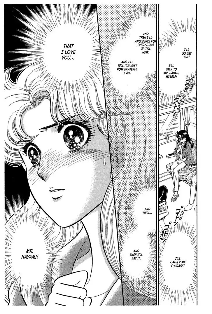 Glass No Kamen Vol.41 Ch.225