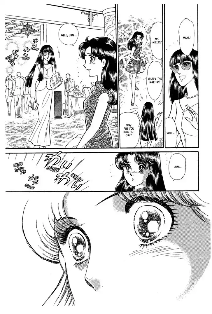 Glass No Kamen Vol.41 Ch.225