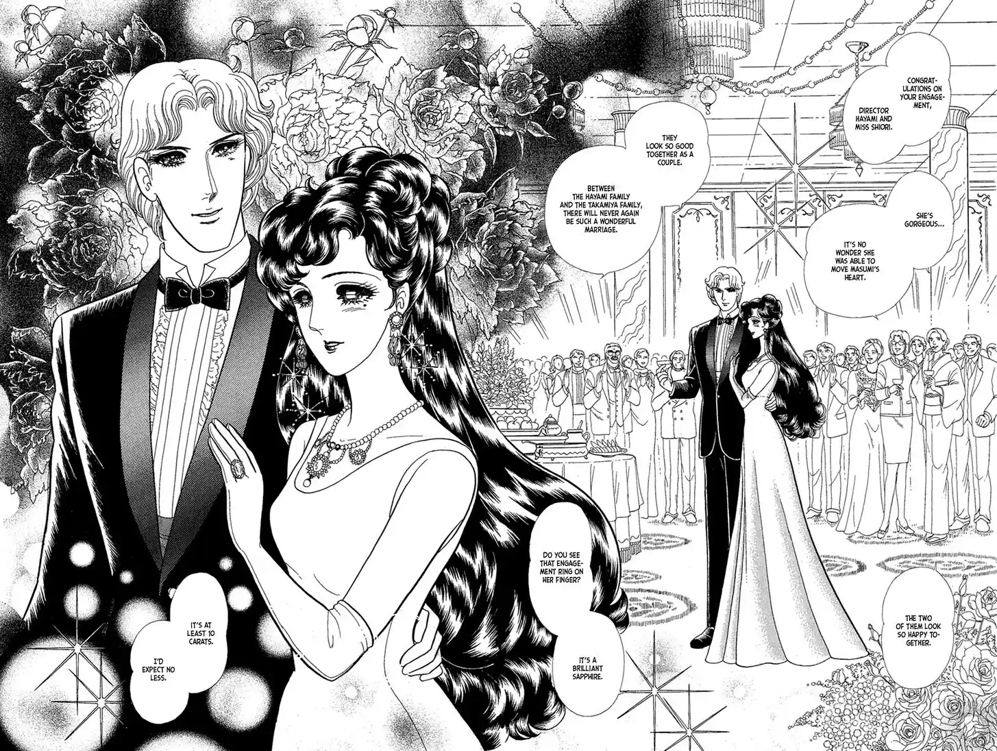 Glass No Kamen Vol.41 Ch.225