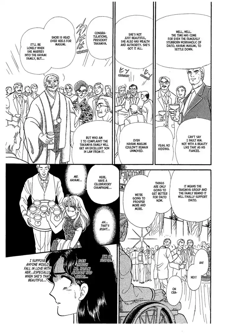 Glass No Kamen Vol.41 Ch.225