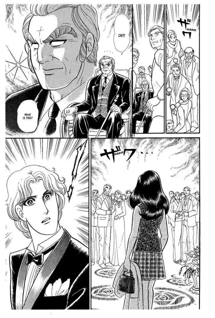 Glass No Kamen Vol.41 Ch.225