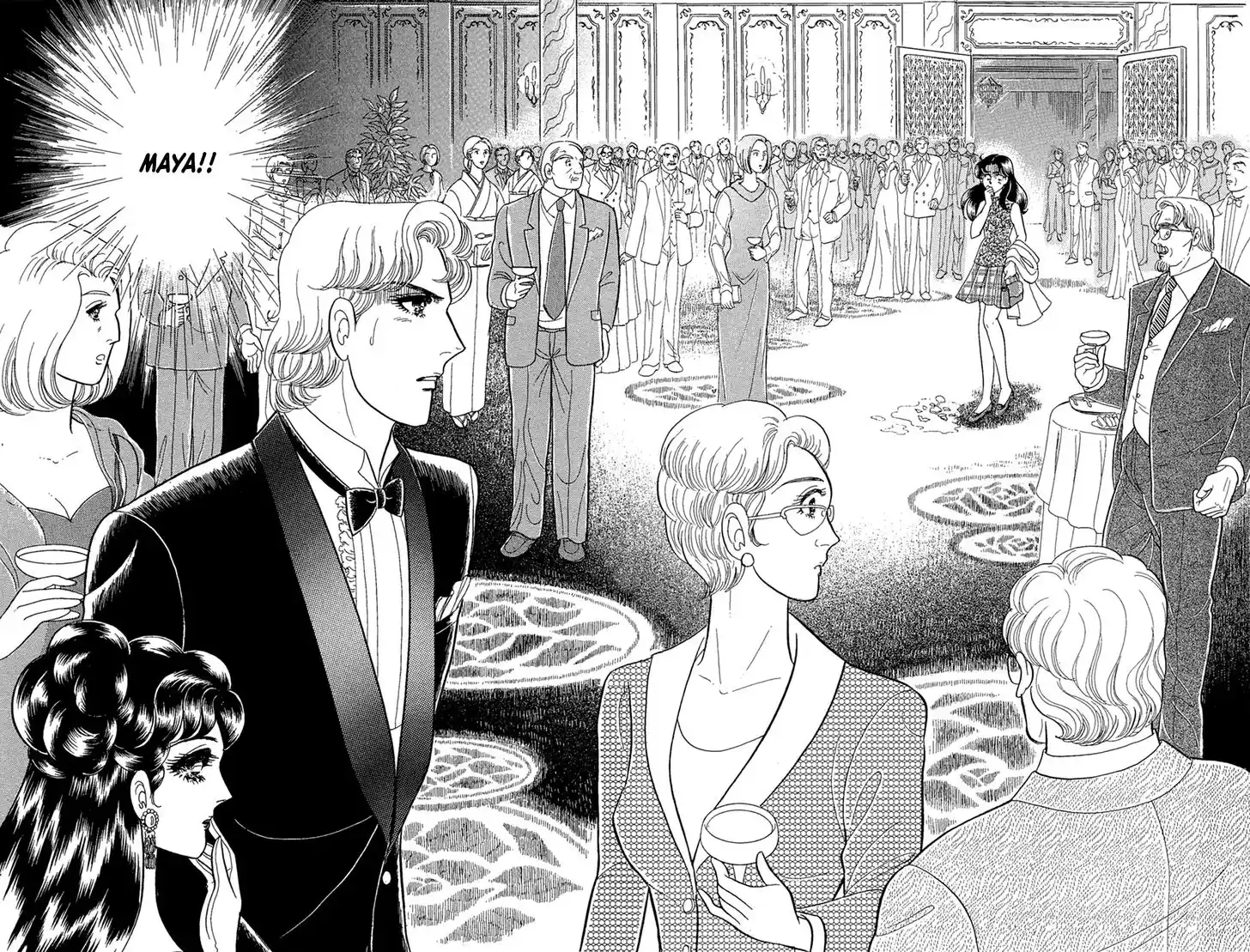 Glass No Kamen Vol.41 Ch.225