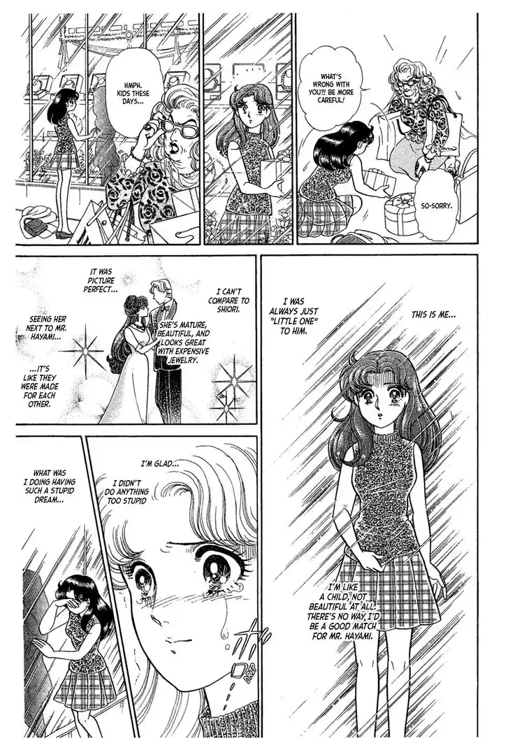 Glass No Kamen Vol.42 Ch.226