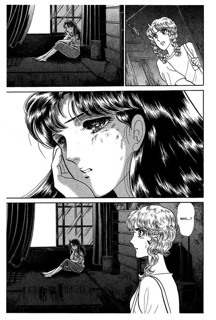 Glass No Kamen Vol.42 Ch.226