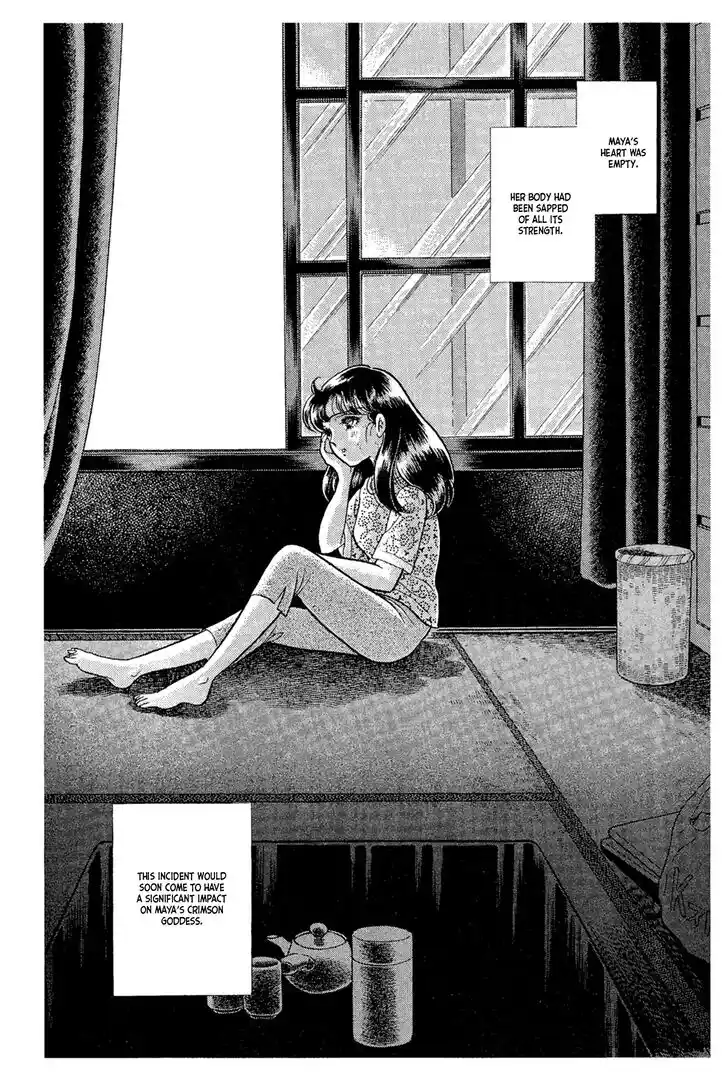 Glass No Kamen Vol.42 Ch.226