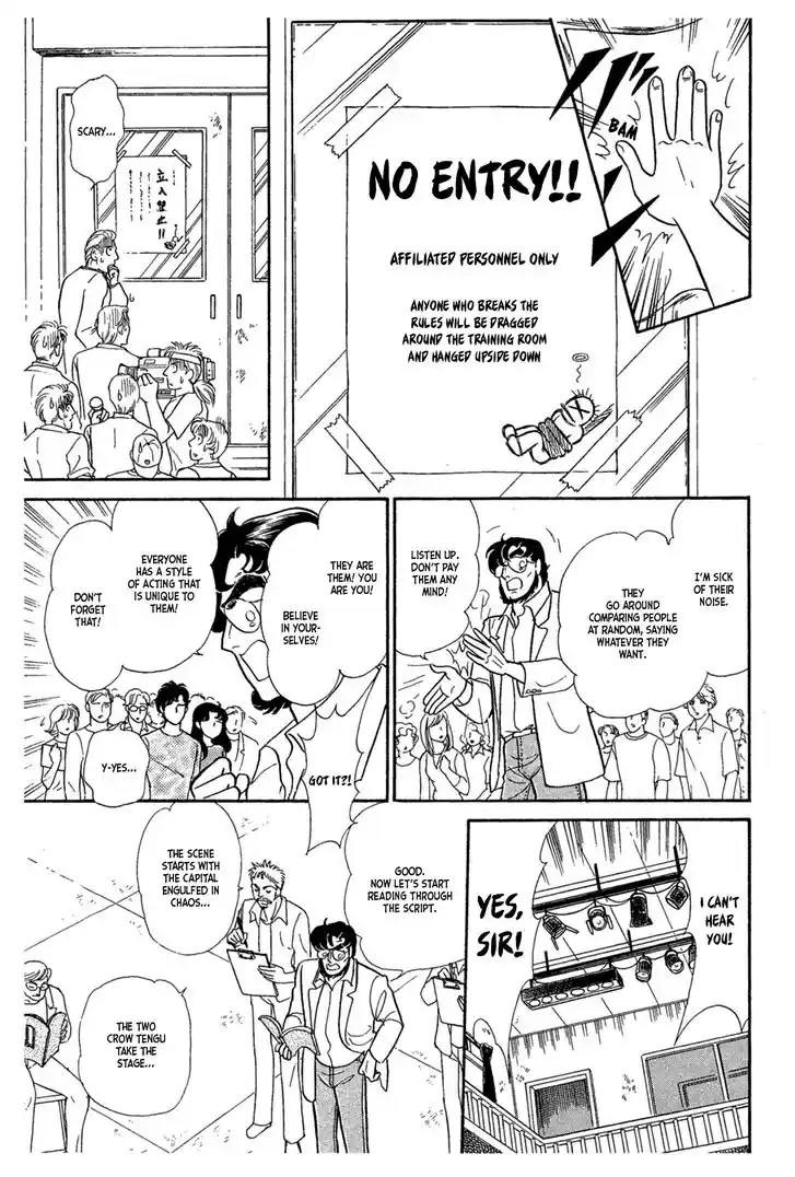 Glass No Kamen Vol.42 Ch.226