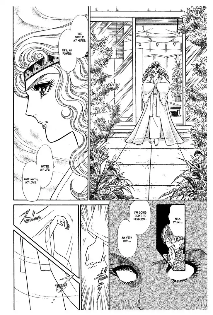 Glass No Kamen Vol.42 Ch.227