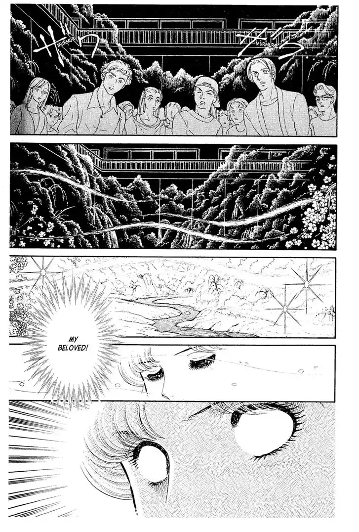 Glass No Kamen Vol.42 Ch.227