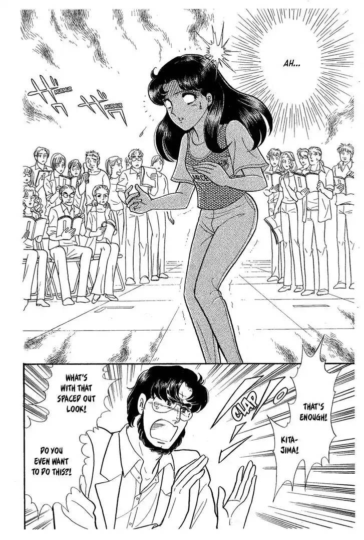 Glass No Kamen Vol.42 Ch.227