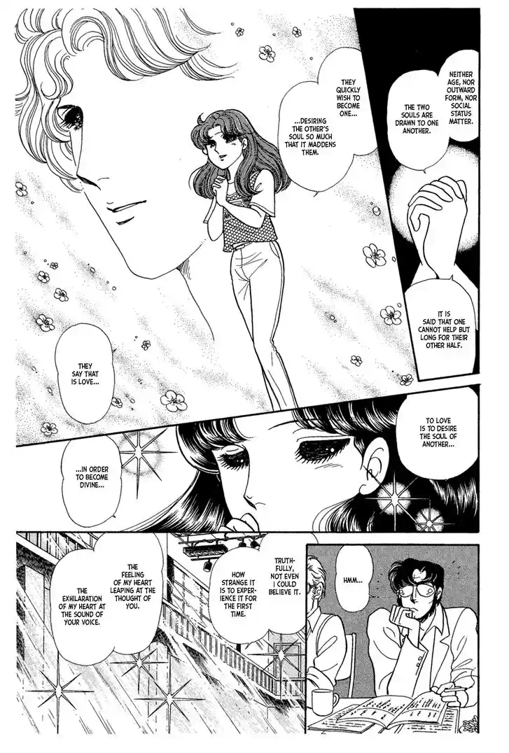 Glass No Kamen Vol.42 Ch.227