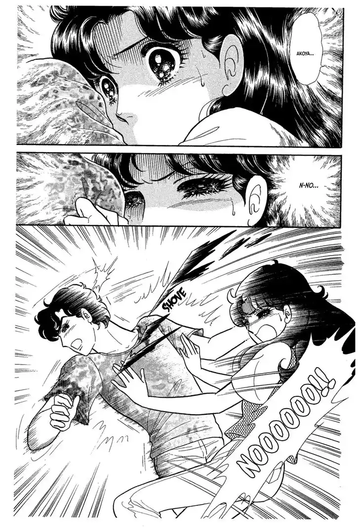 Glass No Kamen Vol.42 Ch.227