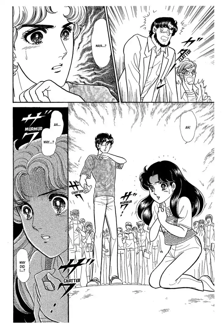 Glass No Kamen Vol.42 Ch.227