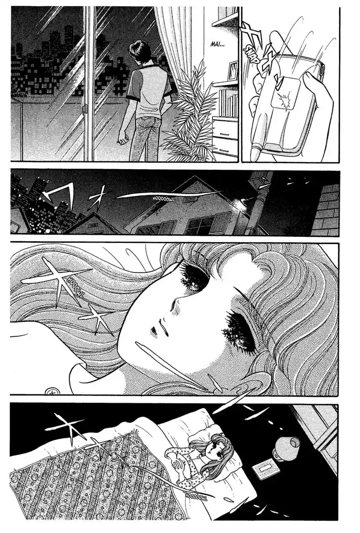 Glass No Kamen Vol.42 Ch.227