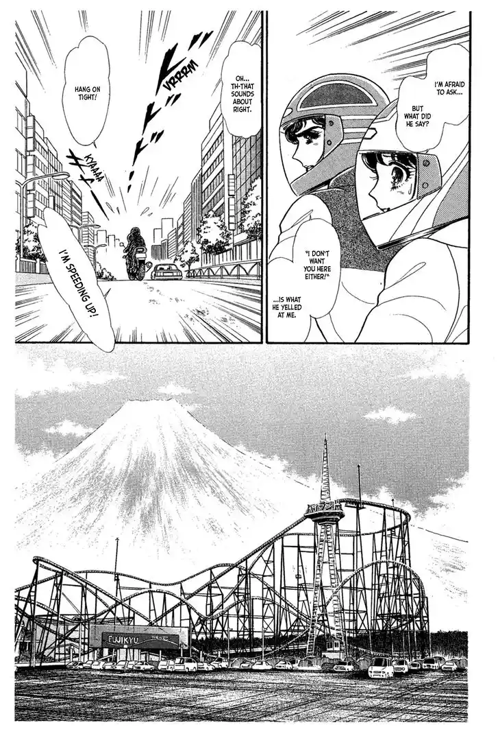 Glass No Kamen Vol.42 Ch.227