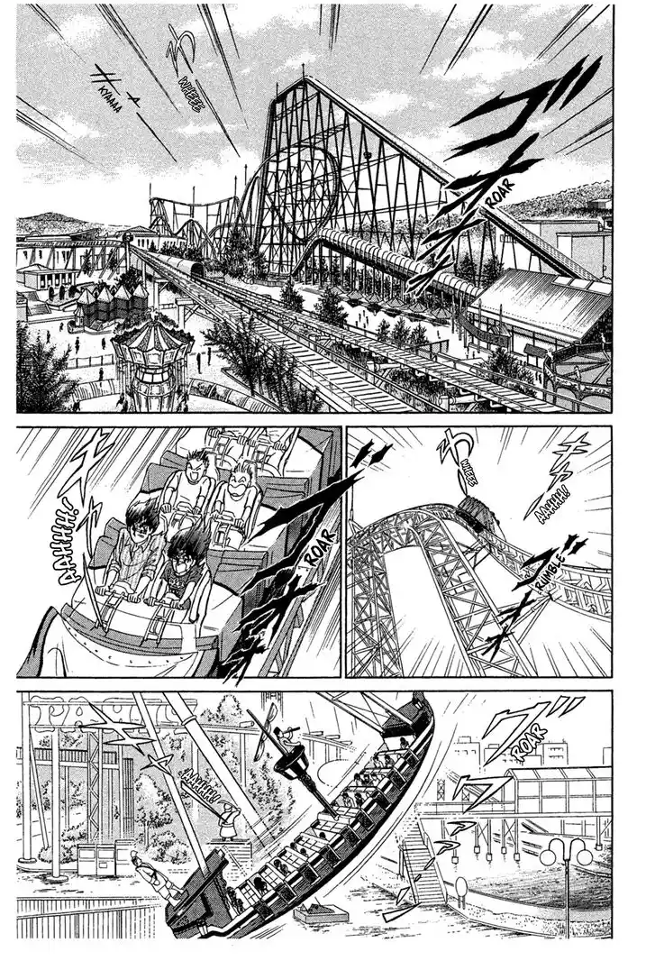 Glass No Kamen Vol.42 Ch.228