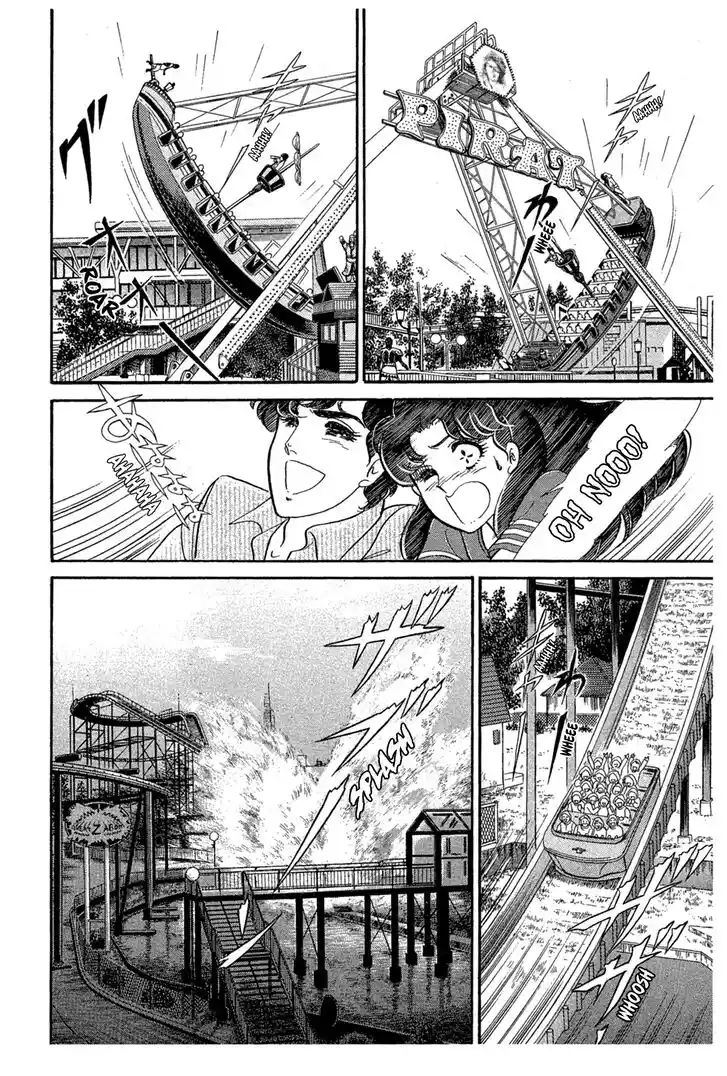 Glass No Kamen Vol.42 Ch.228