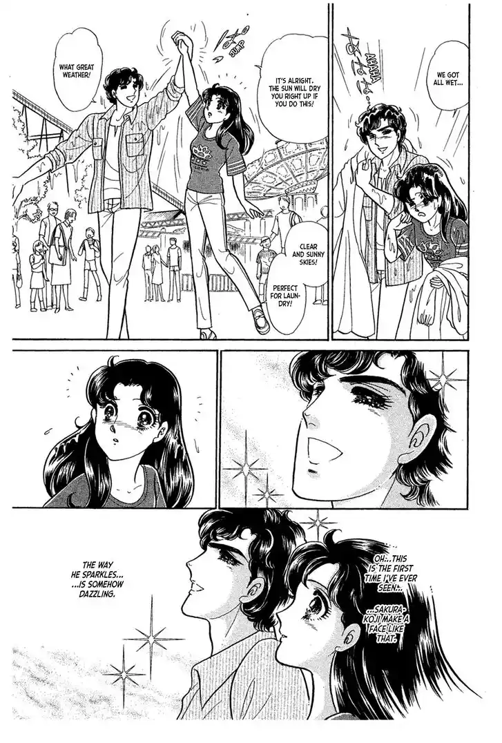 Glass No Kamen Vol.42 Ch.228