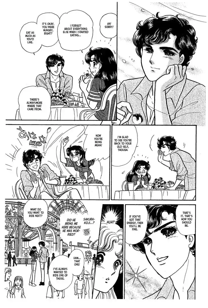 Glass No Kamen Vol.42 Ch.228