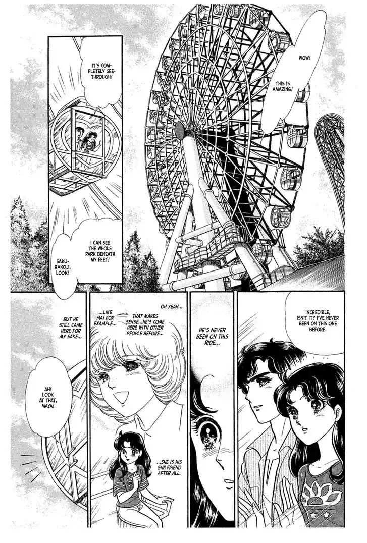 Glass No Kamen Vol.42 Ch.228