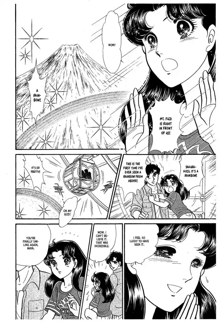 Glass No Kamen Vol.42 Ch.228