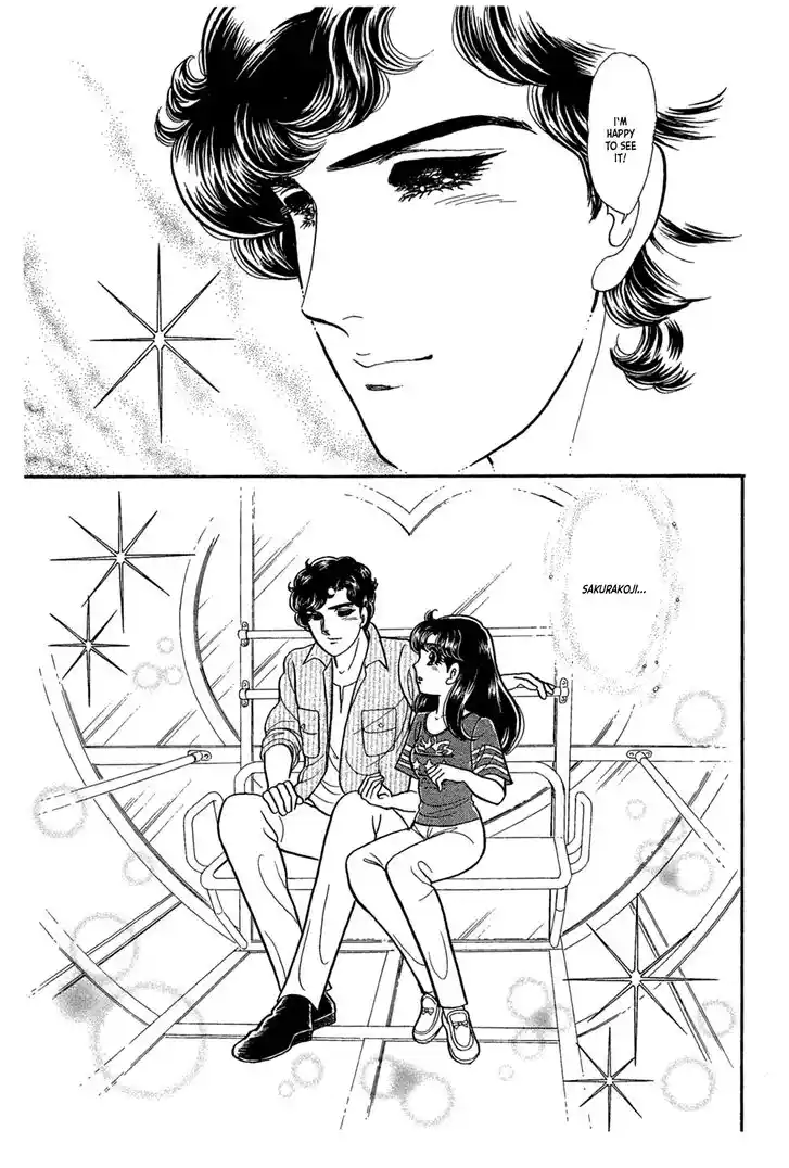 Glass No Kamen Vol.42 Ch.228