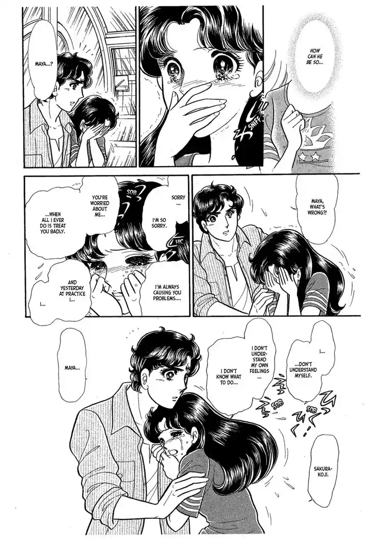 Glass No Kamen Vol.42 Ch.228