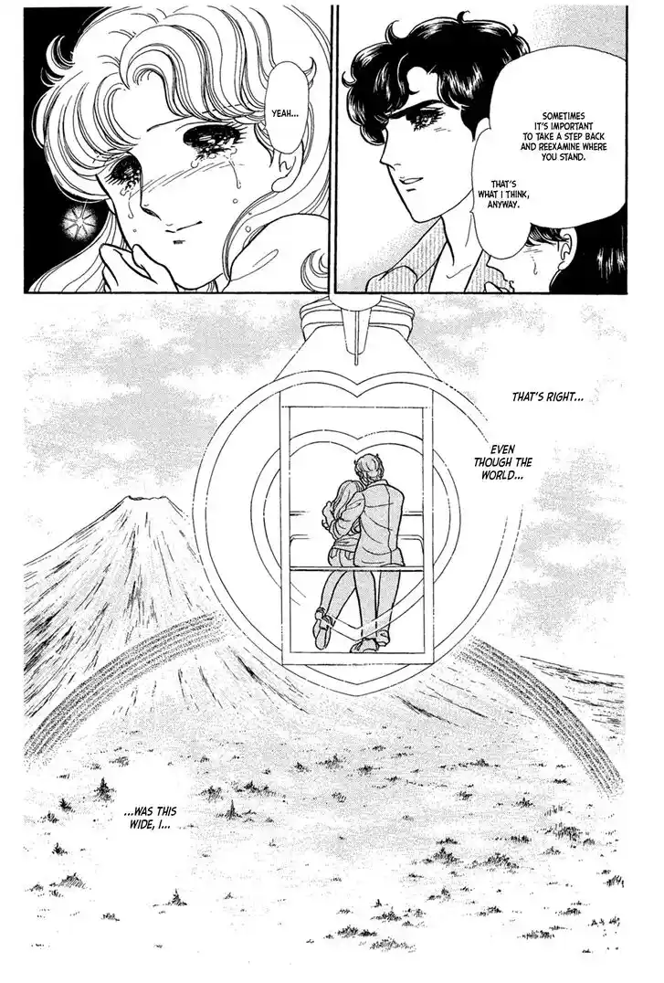 Glass No Kamen Vol.42 Ch.228