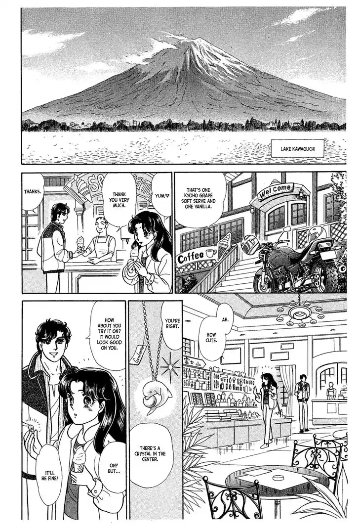 Glass No Kamen Vol.42 Ch.228