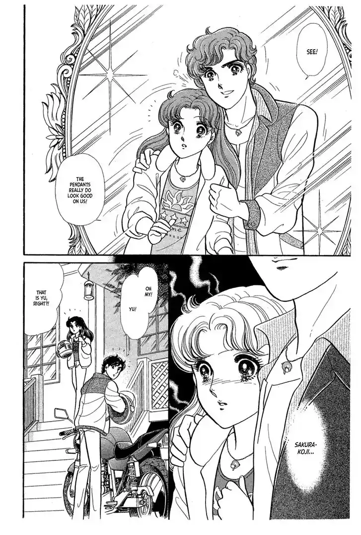 Glass No Kamen Vol.42 Ch.228