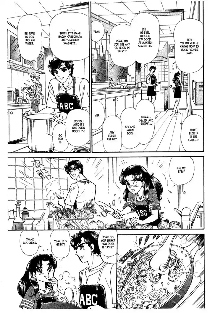 Glass No Kamen Vol.42 Ch.228