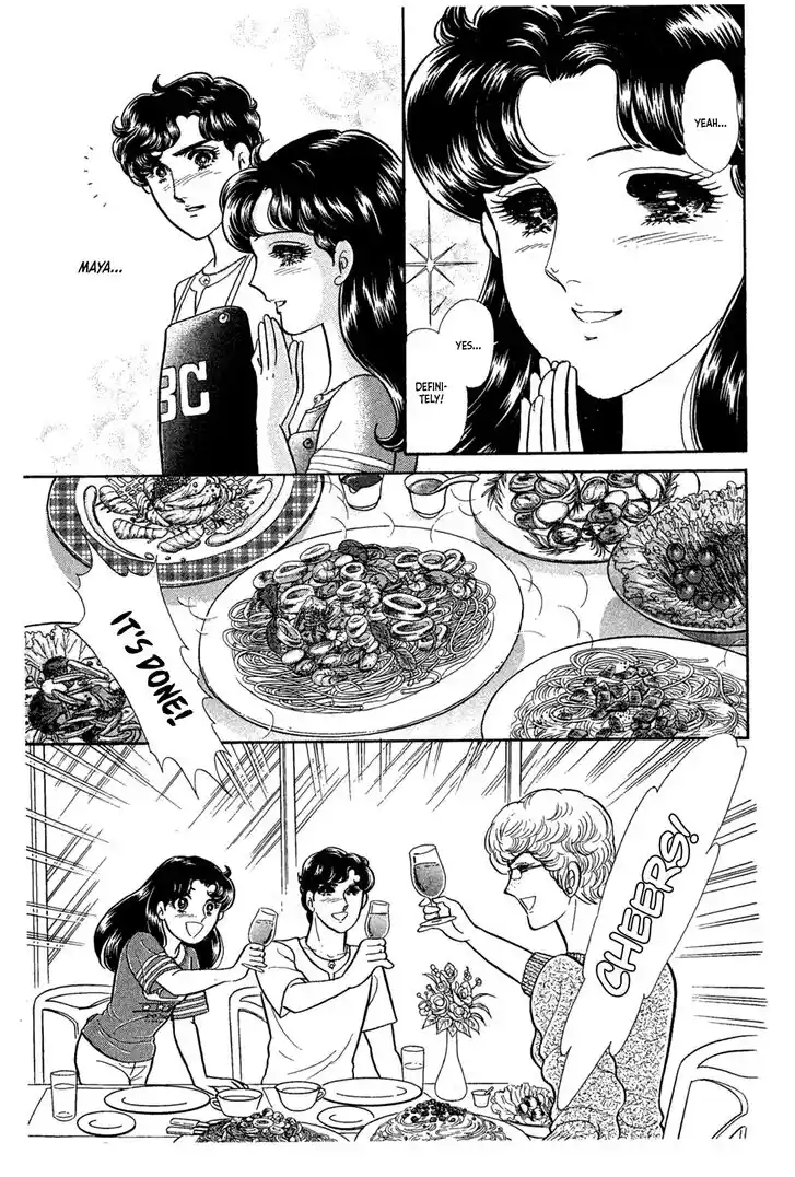 Glass No Kamen Vol.42 Ch.228