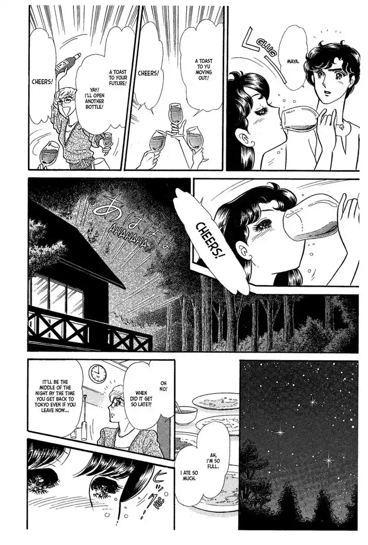 Glass No Kamen Vol.42 Ch.228