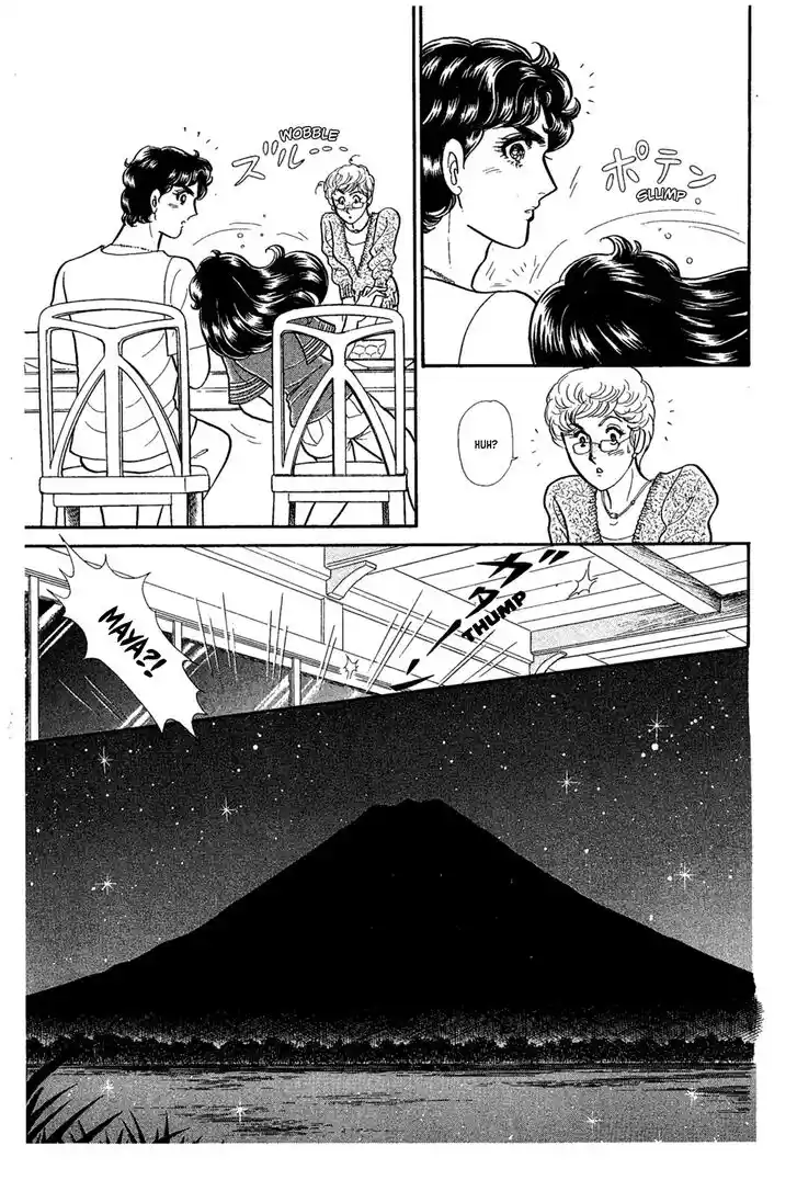 Glass No Kamen Vol.42 Ch.228