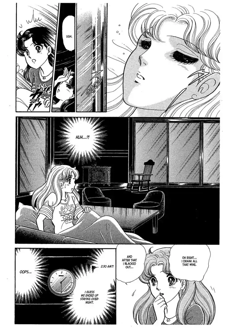 Glass No Kamen Vol.42 Ch.228