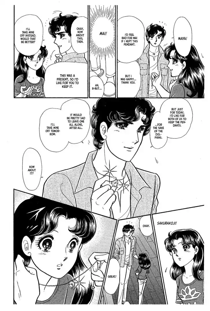 Glass No Kamen Vol.42 Ch.228