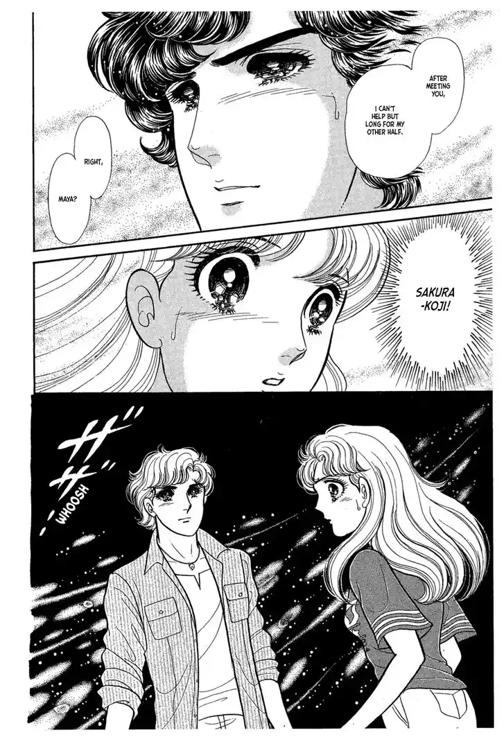 Glass No Kamen Vol.42 Ch.228