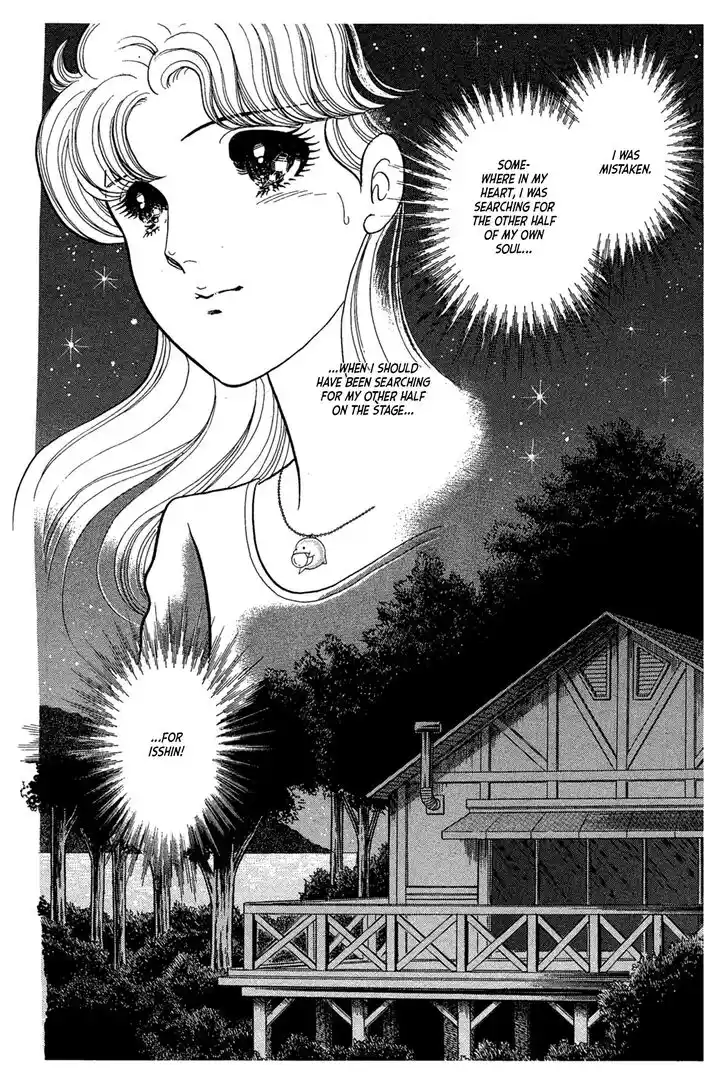 Glass No Kamen Vol.42 Ch.228